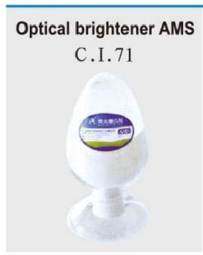 Optical brightener AMS