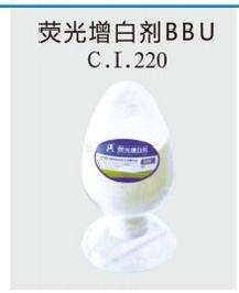 荧光增白剂BBU