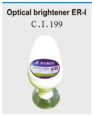 Optical brightener ER-1