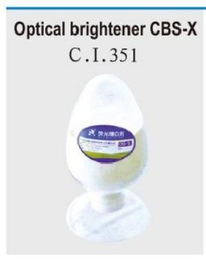 荧光增白剂CBS-X