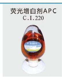荧光增白剂APC