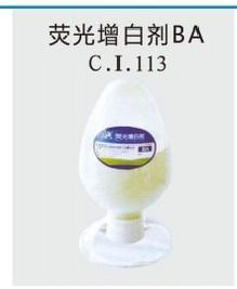 荧光增白剂BA